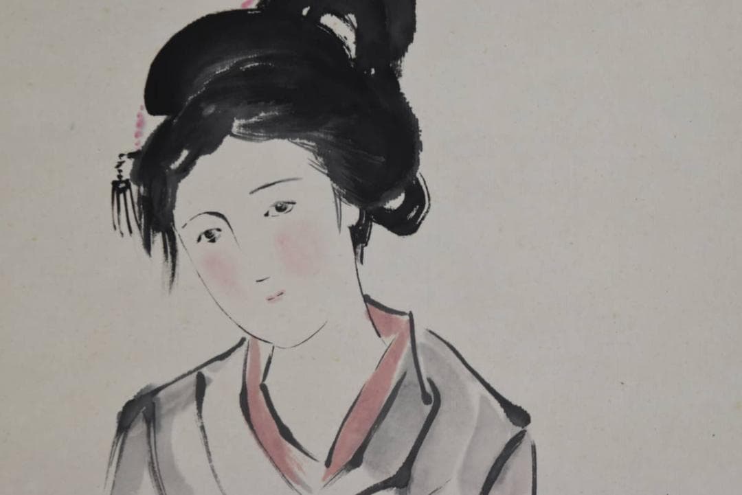 【模写】竹久夢二/美人画賛/掛軸/名家伝来/AA-873