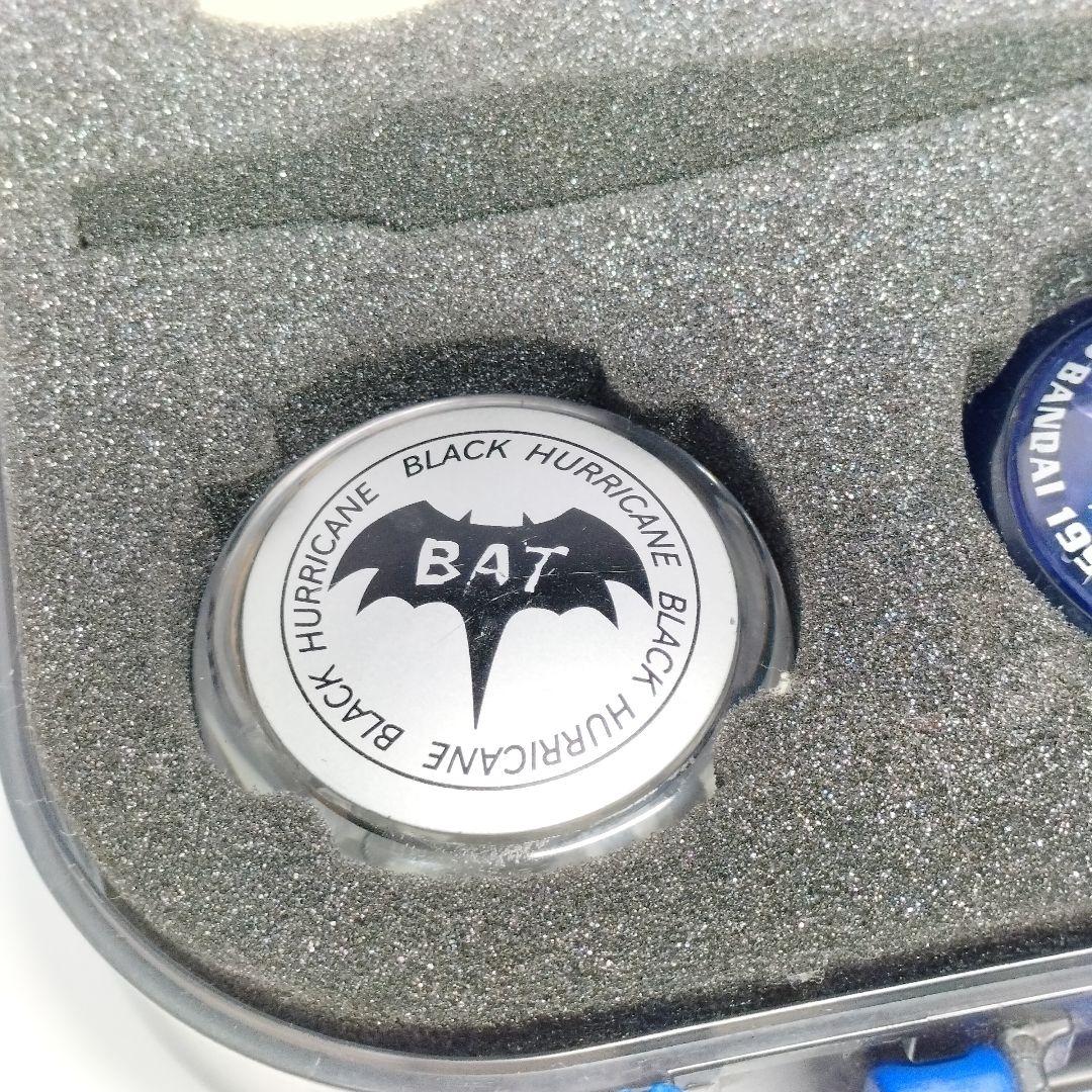 当時物 ハイパーヨーヨー 6個 スピナーズボックス付き まとめ売り