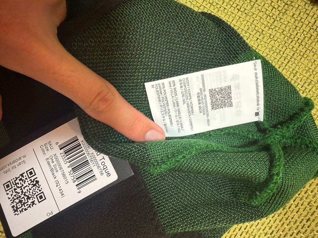 ARC'TERYX Bird Head Toque 緑色