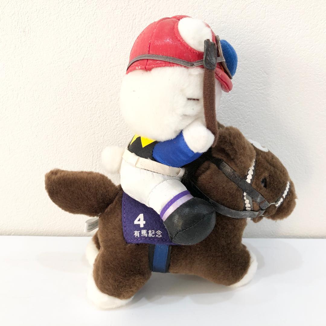 JRA×サンリオ お馬deキティちゃん ディープインパクト ぬいぐるみ m260