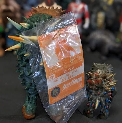 帰ってきたウルトラマン＆登場怪獣・宇宙人（バンダイ）ソフビ21体セット＋２