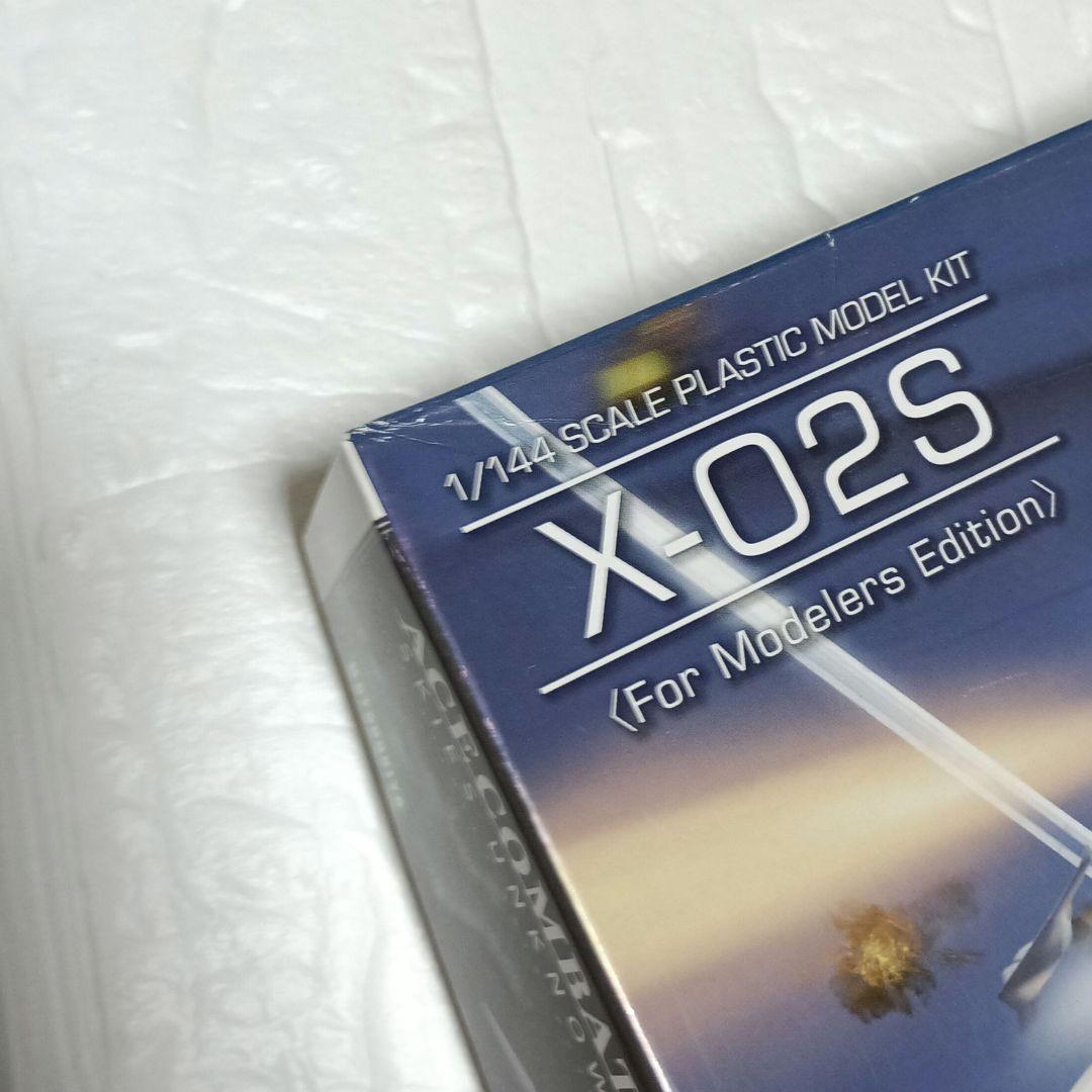 【新品未使用】コトブキヤ 1/144 X-02S プラモデル