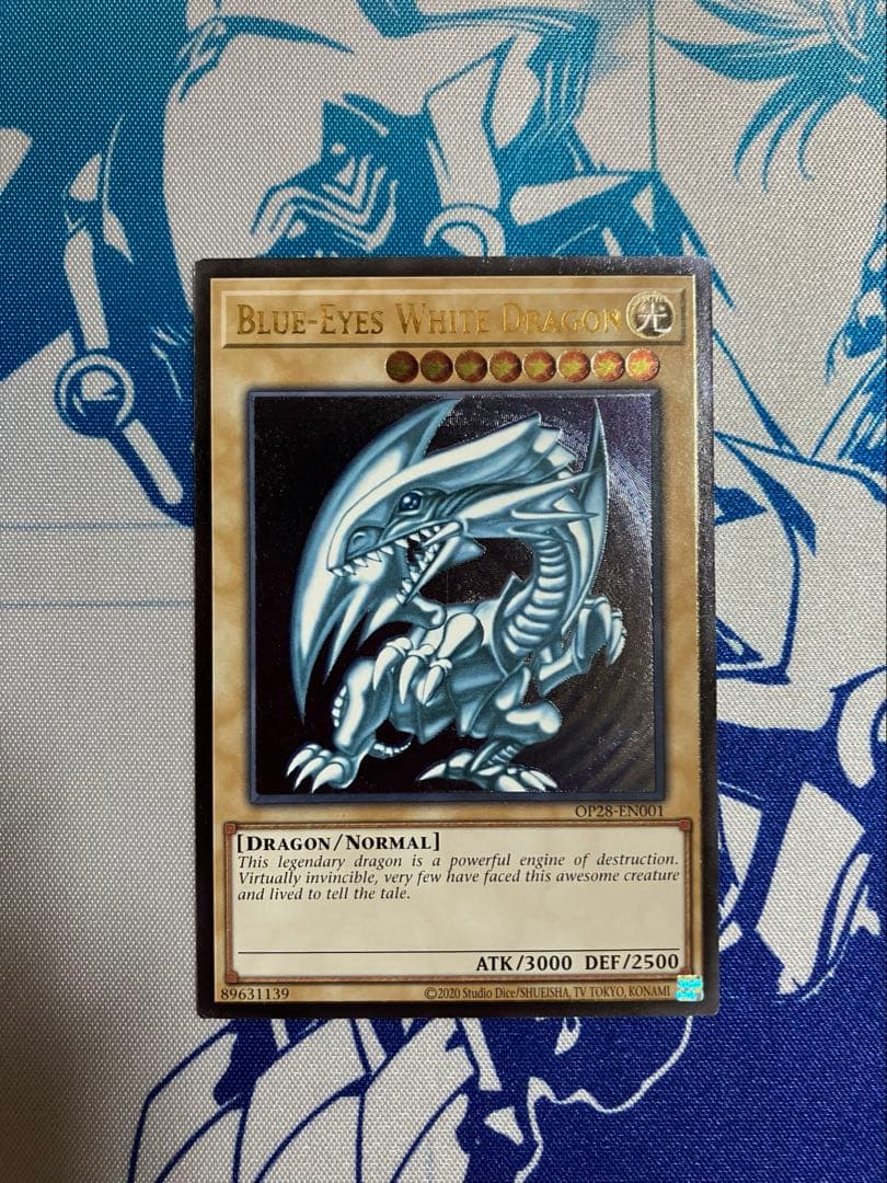 青眼の白龍　北米版レリーフ OP28-EN001 OTS28