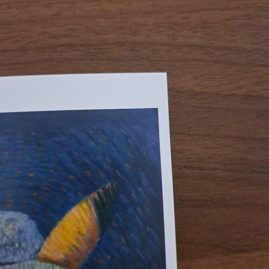 「センタリング良好」ゴッホピカチュウ ポストカード