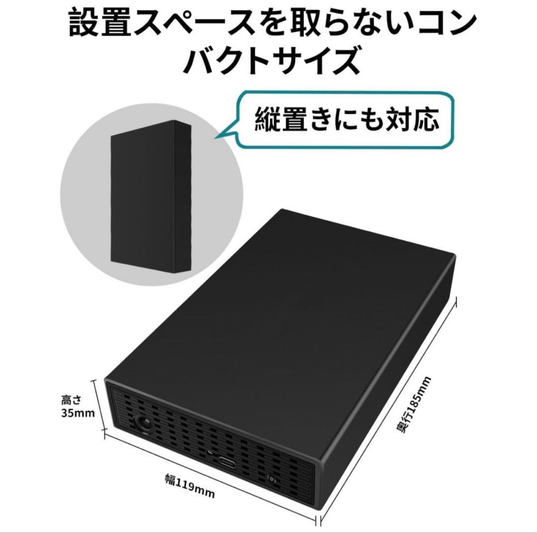 4K録画対応 ブラック外付けHDD 3tb