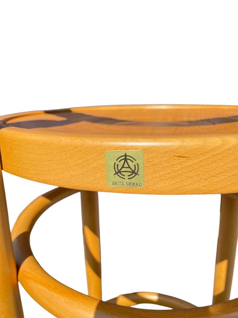 アッキー　HR533 秋田木工　ベントウッド　曲木　ハイスツール