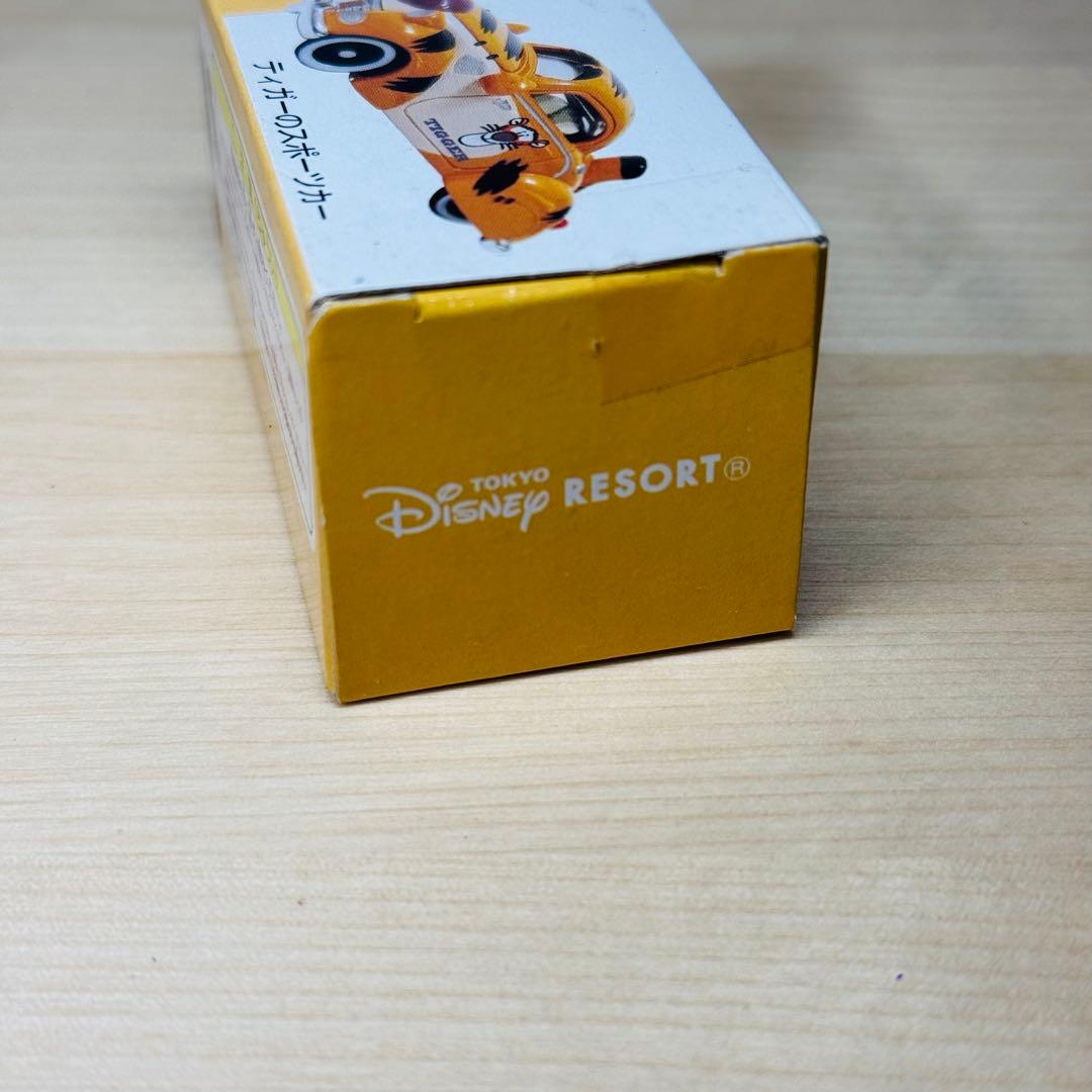 トミカ ディズニー ビークルコレクション プーさんシリーズ 6台セット