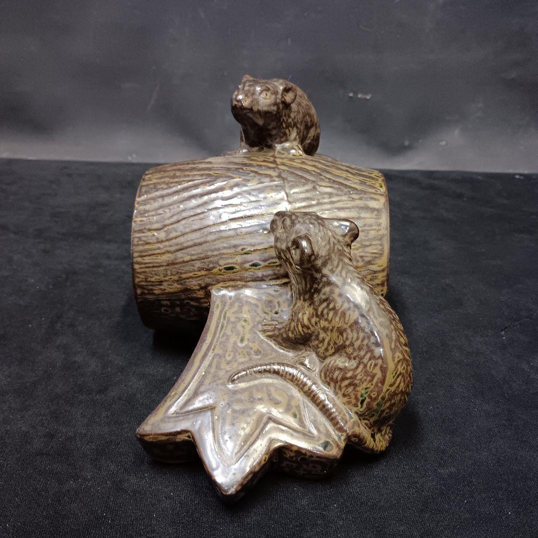 陶器 ネズミと小槌の置物 約25㎝