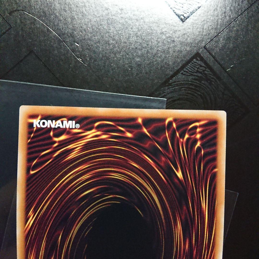 白の聖女 エクレシア 25thシークレット 絵違い イラスト違い