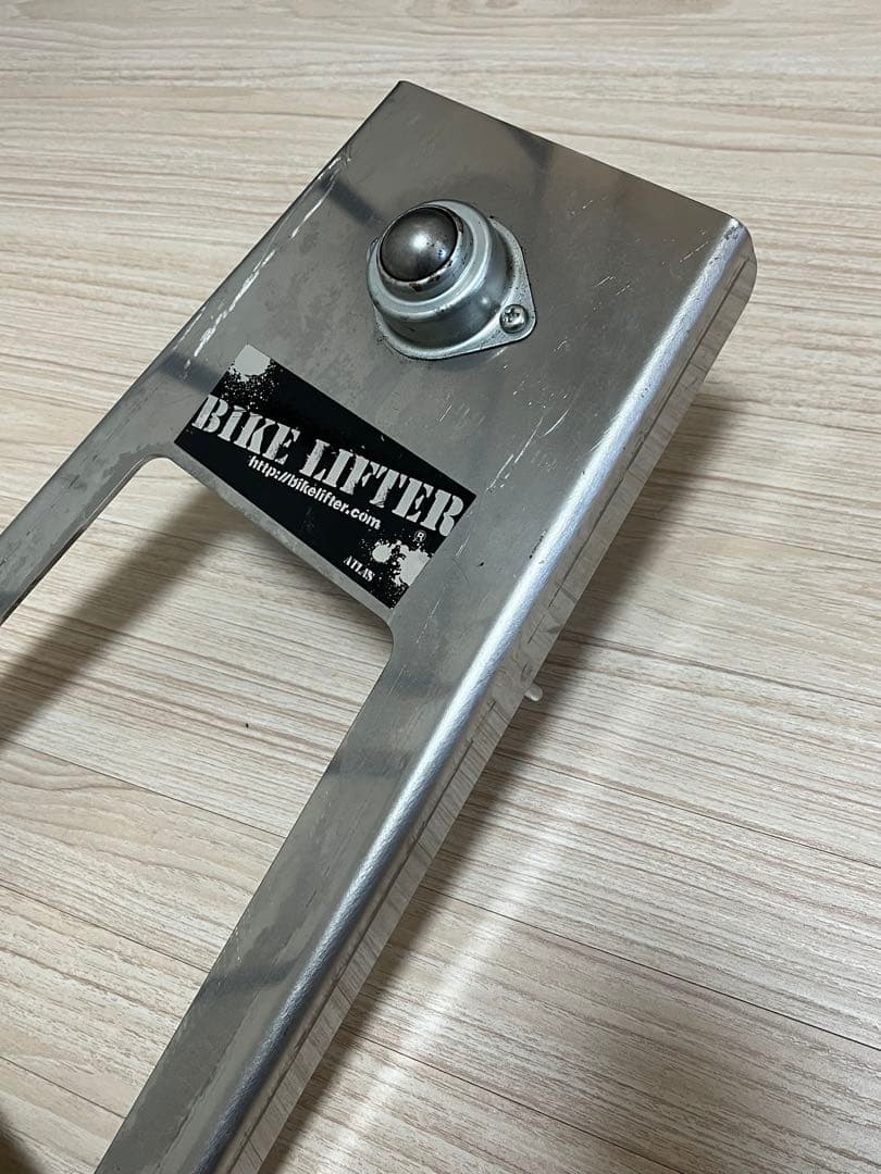 ATLAS アトラス バイクリフター