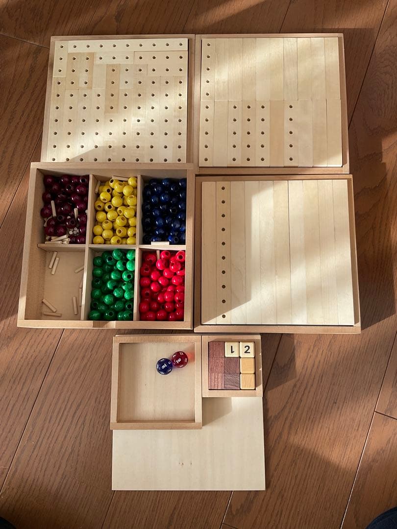 童具館　かずの木　2cm基尺