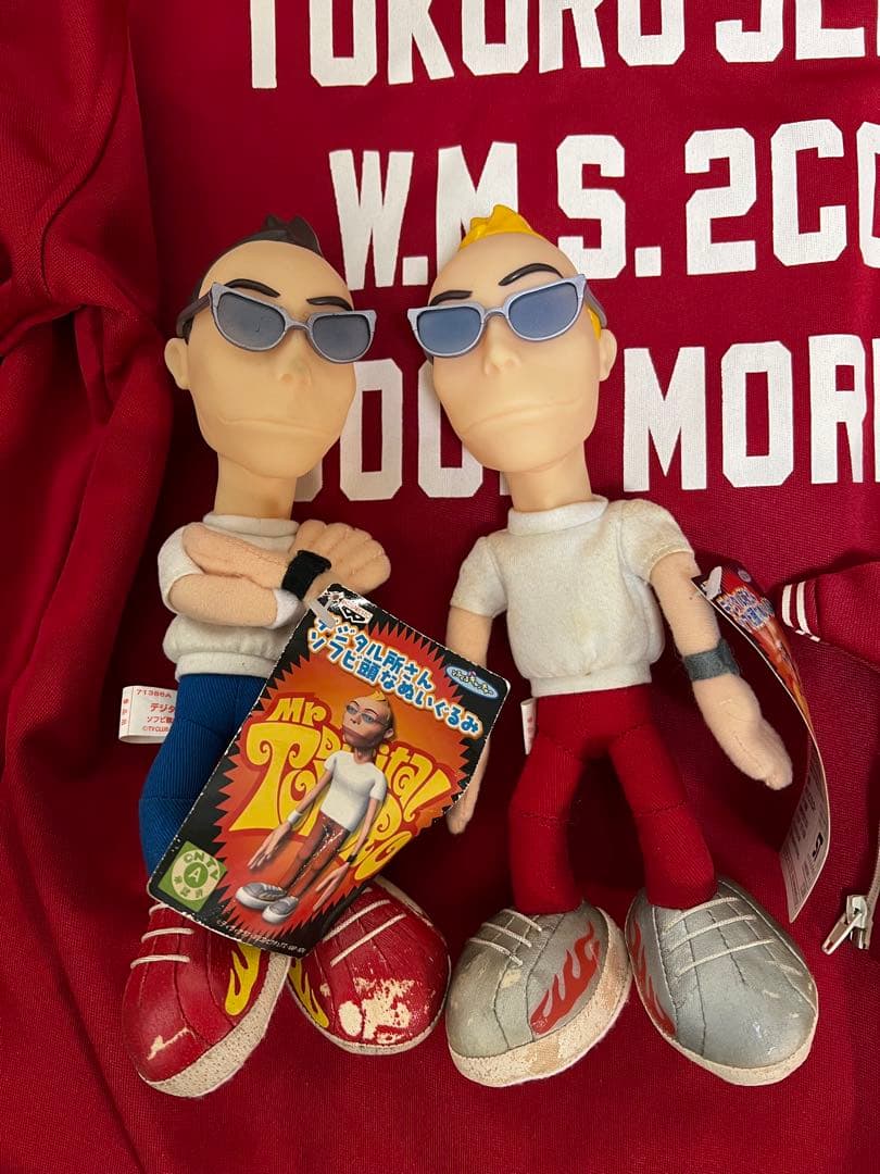 所ジョージ デジタル所さん ソフビ ぬいぐるみ 激レア ジャージ