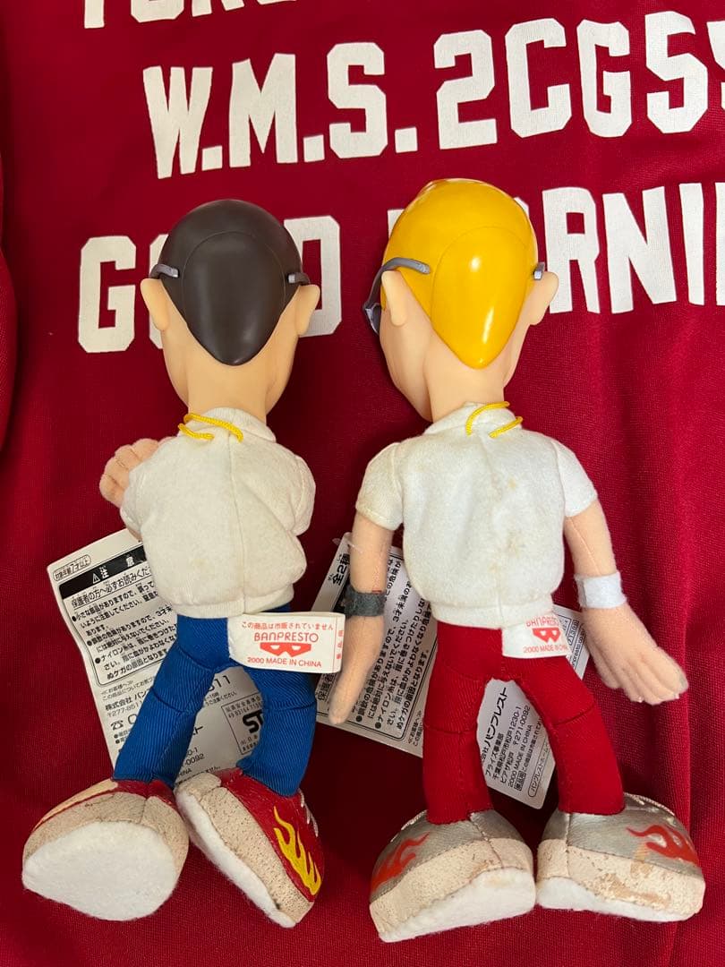 所ジョージ デジタル所さん ソフビ ぬいぐるみ 激レア ジャージ