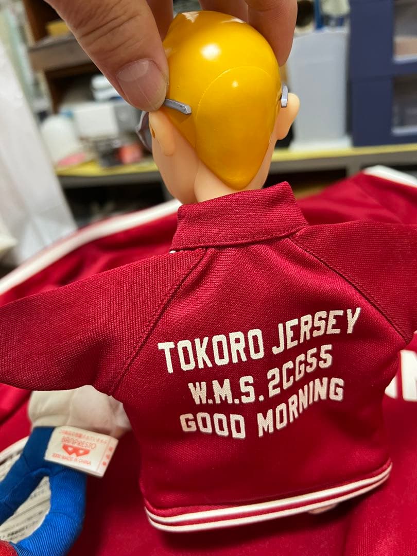 所ジョージ デジタル所さん ソフビ ぬいぐるみ 激レア ジャージ
