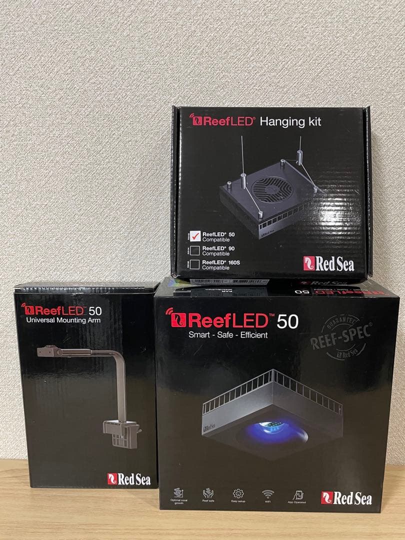 RedSea ReefLED50 バンキング・アーム 3点セット