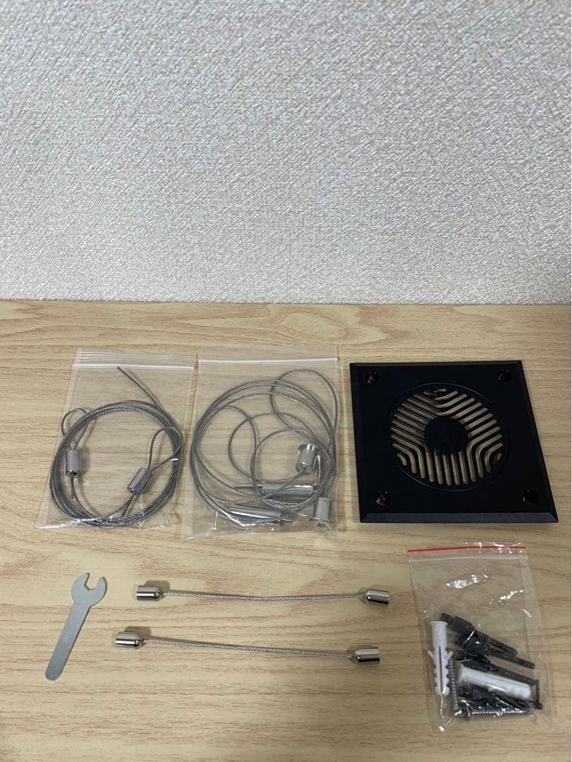 RedSea ReefLED50 バンキング・アーム 3点セット