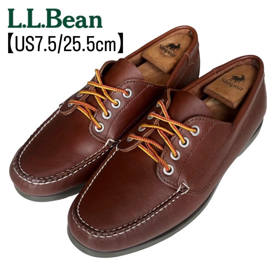 【jordanさん専用】