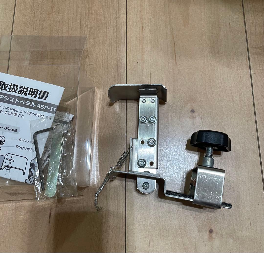 吉澤 ヨシザワ ピアノ補助台 アシストスツール アシストペダル　ハイツールセット