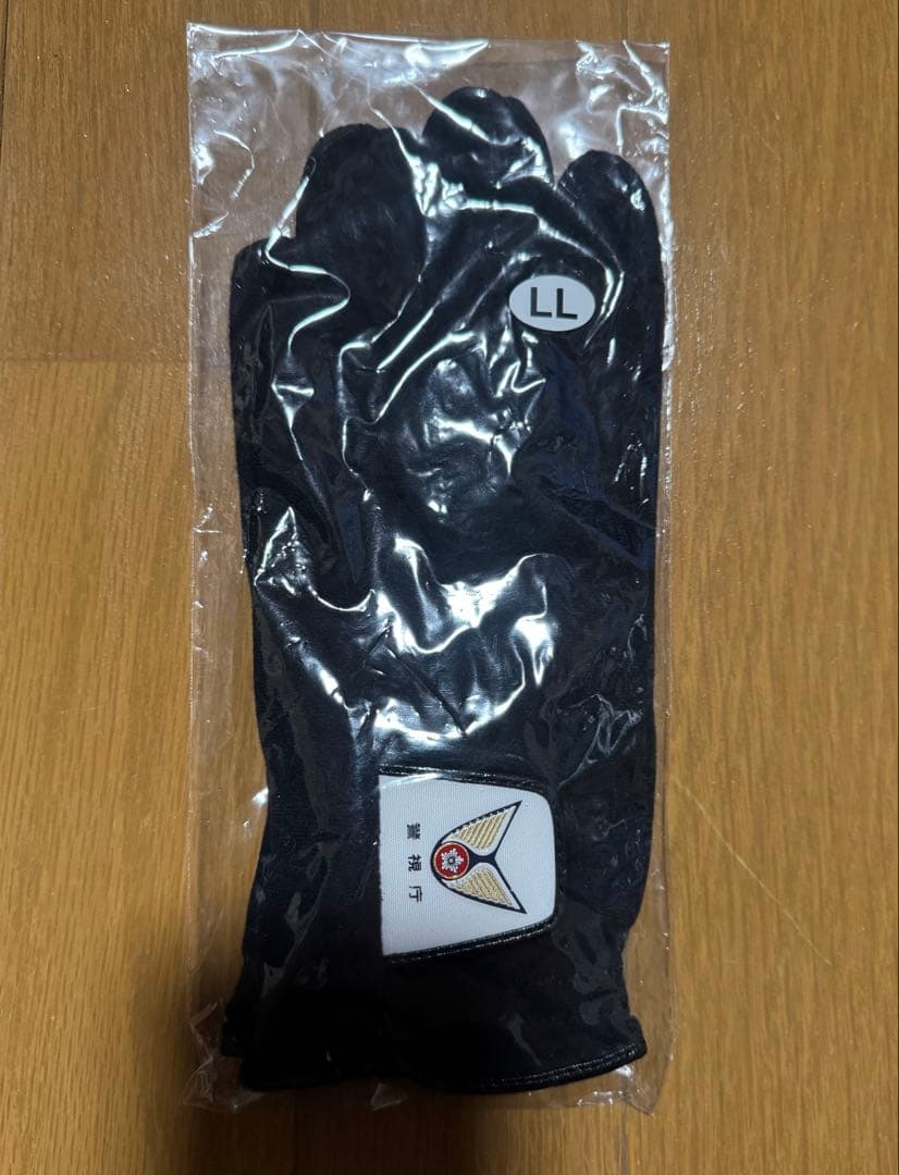 ポリスグローブ 合成革手袋 黒 LL 、白L 2つセット