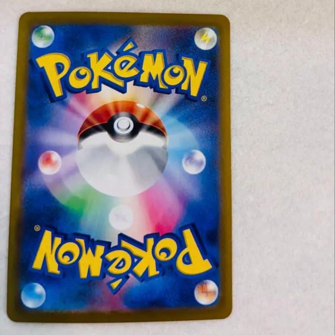 メガリザードンX EX ポケモンカード 360HP1️⃣