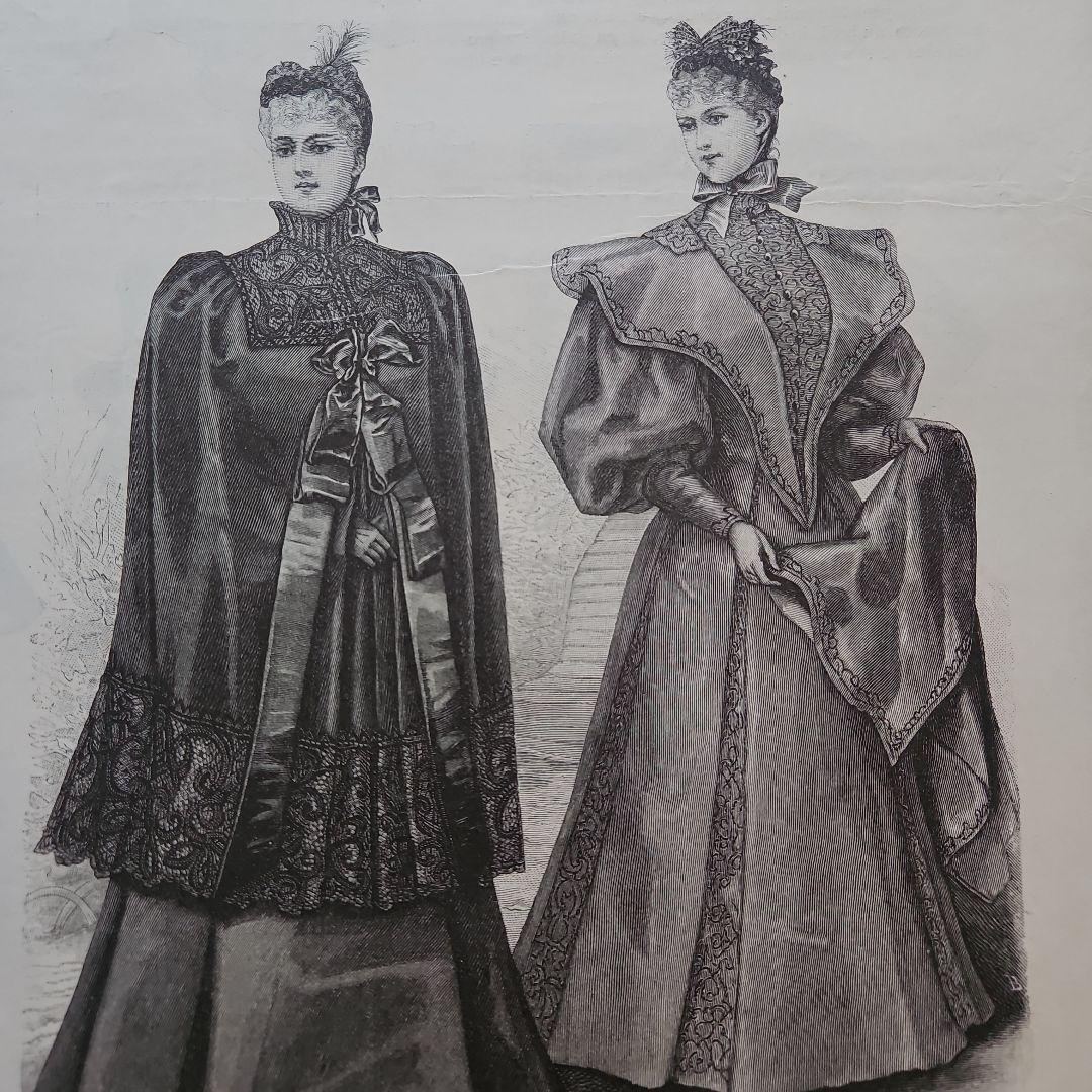 La Mode Illustrée 　52冊