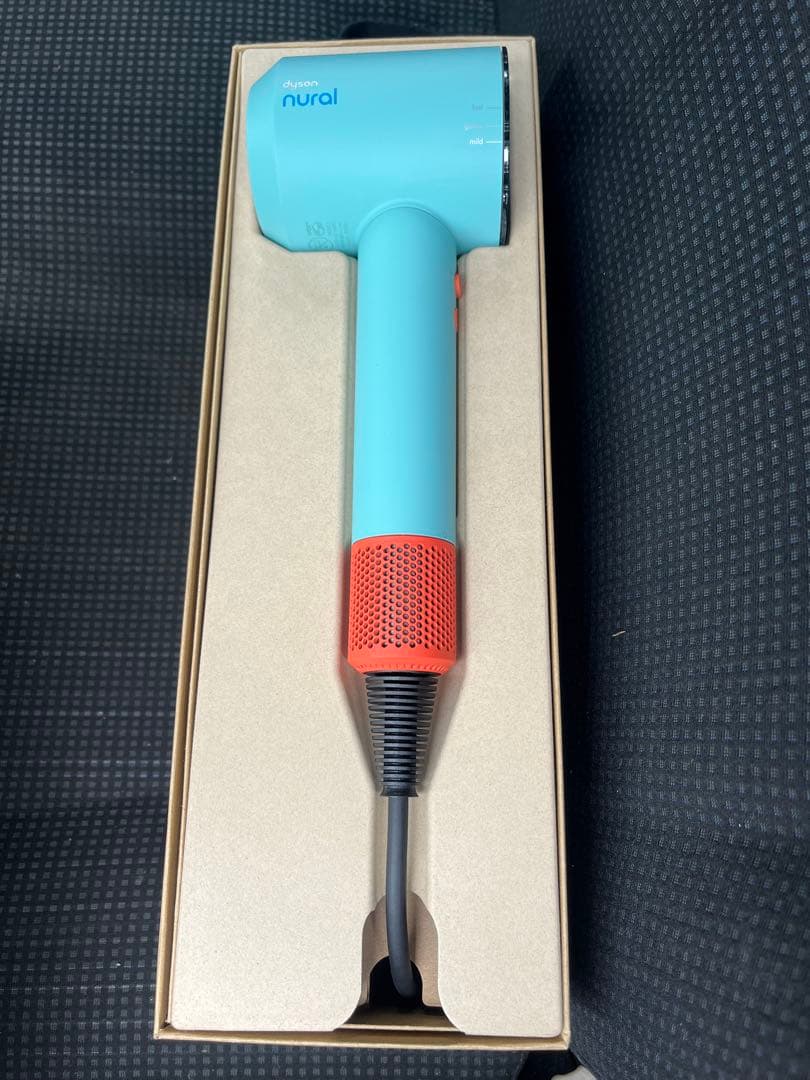 Dyson Supersonic Nural™ Shineヘアドライヤー