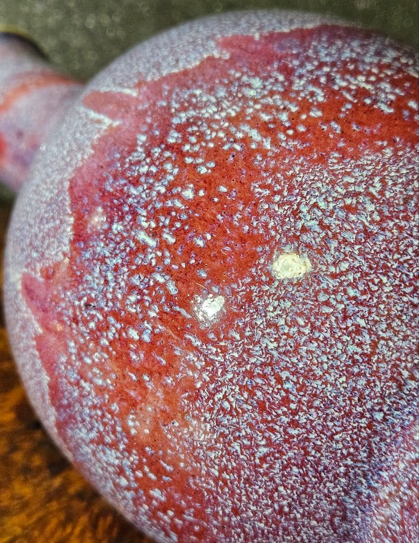 中国古美術　中国古陶磁器　中国古玩　 民国期頃　孔雀釉　瓶　花入　鈞窯　爐鈞窯