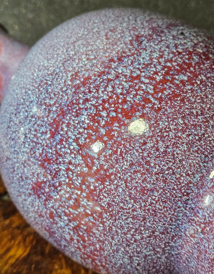 中国古美術　中国古陶磁器　中国古玩　 民国期頃　孔雀釉　瓶　花入　鈞窯　爐鈞窯