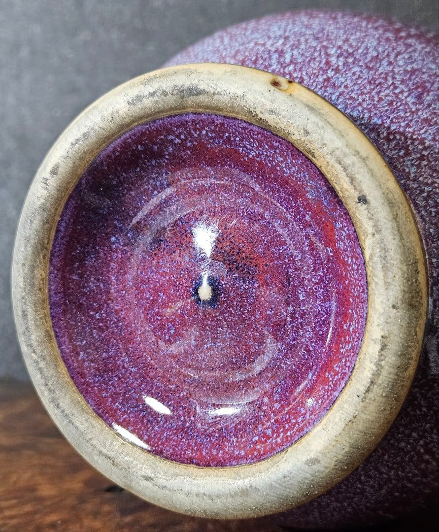 中国古美術　中国古陶磁器　中国古玩　 民国期頃　孔雀釉　瓶　花入　鈞窯　爐鈞窯