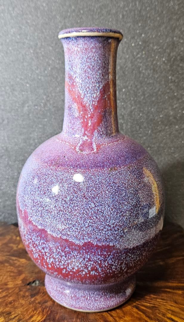 中国古美術　中国古陶磁器　中国古玩　 民国期頃　孔雀釉　瓶　花入　鈞窯　爐鈞窯