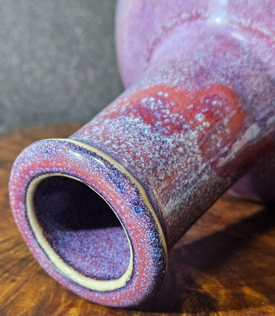 中国古美術　中国古陶磁器　中国古玩　 民国期頃　孔雀釉　瓶　花入　鈞窯　爐鈞窯