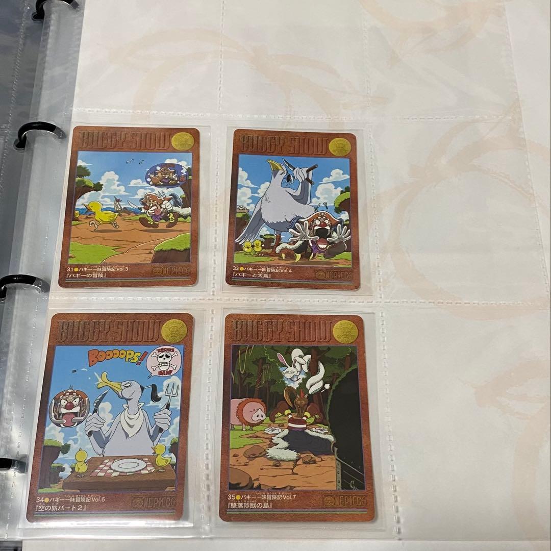 ワンピース ビジュアルアドベンチャー 144枚セット