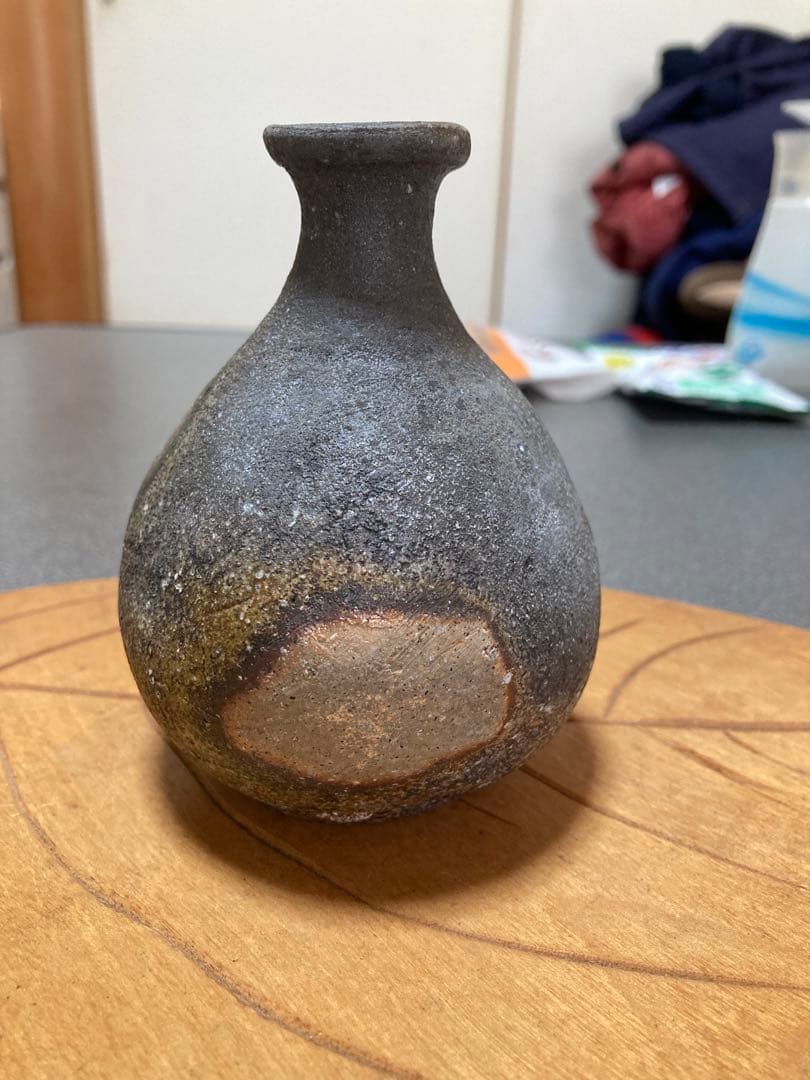 備前焼　末廣学作　徳利