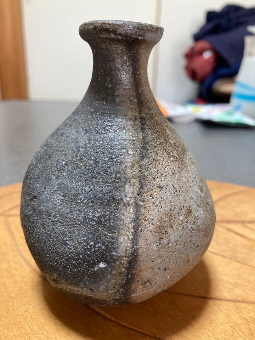 備前焼　末廣学作　徳利