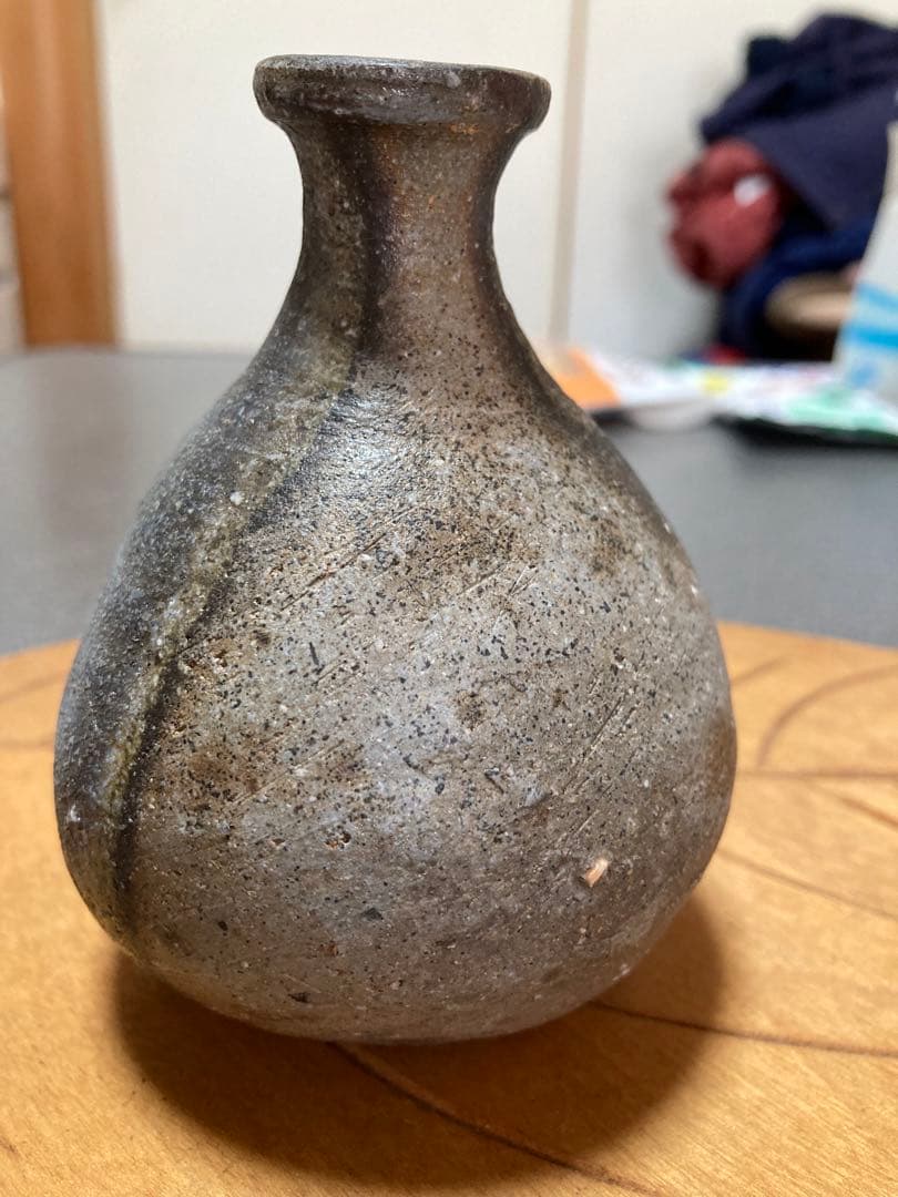 備前焼　末廣学作　徳利