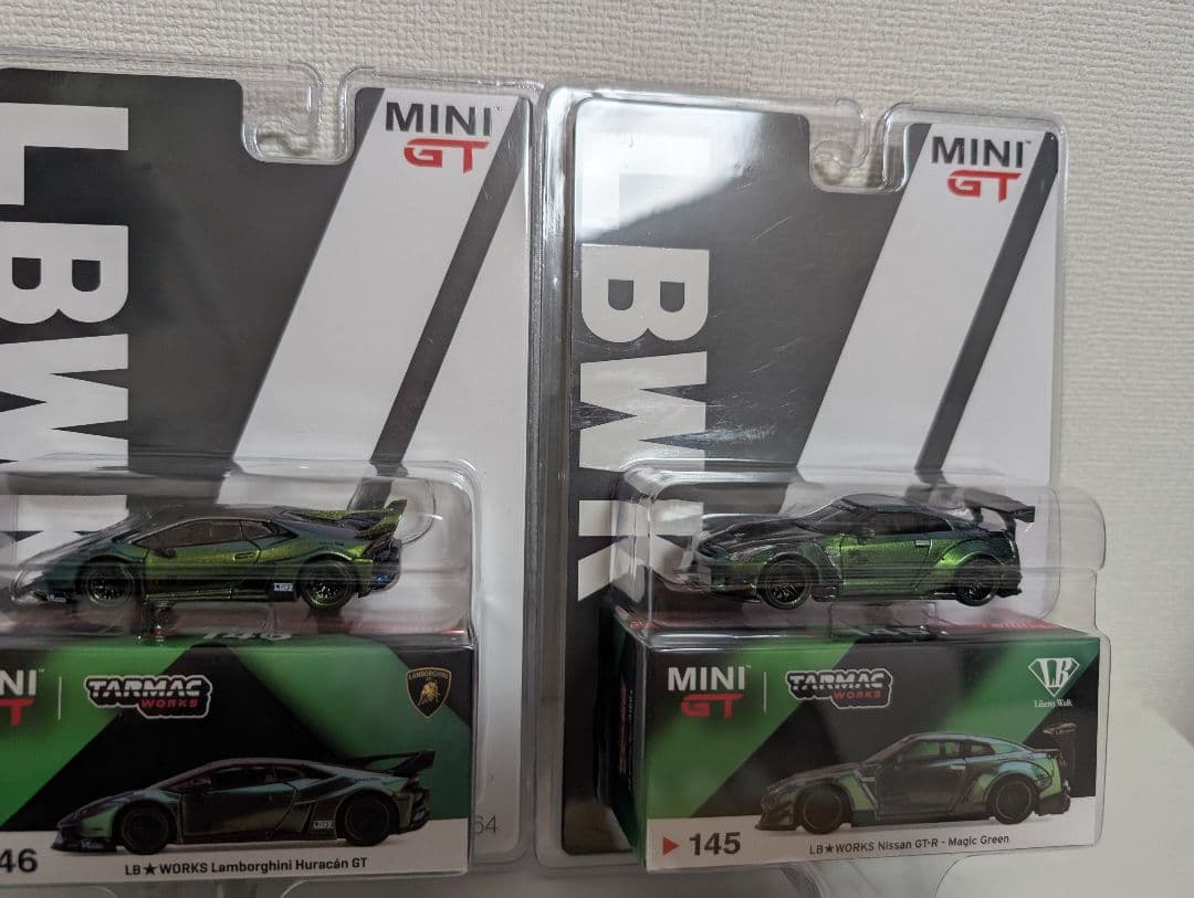 リバティウォーク限定 マジックグリーン 2種