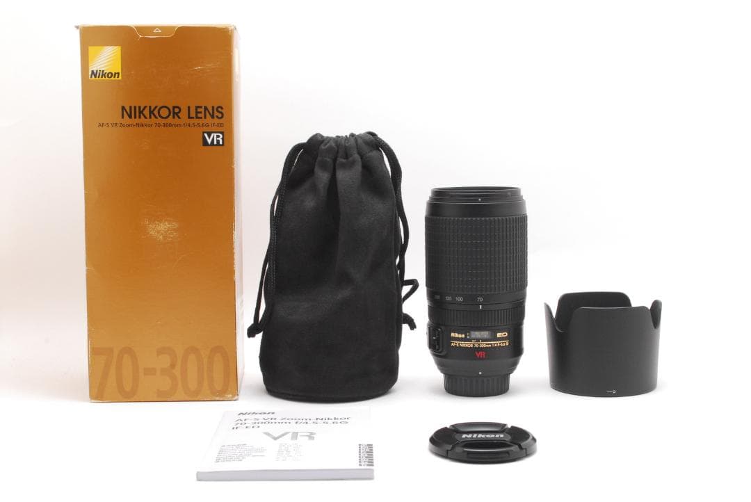 【美品】Nikon AF-S 70-300㎜ F4.5-5.6G ED VR