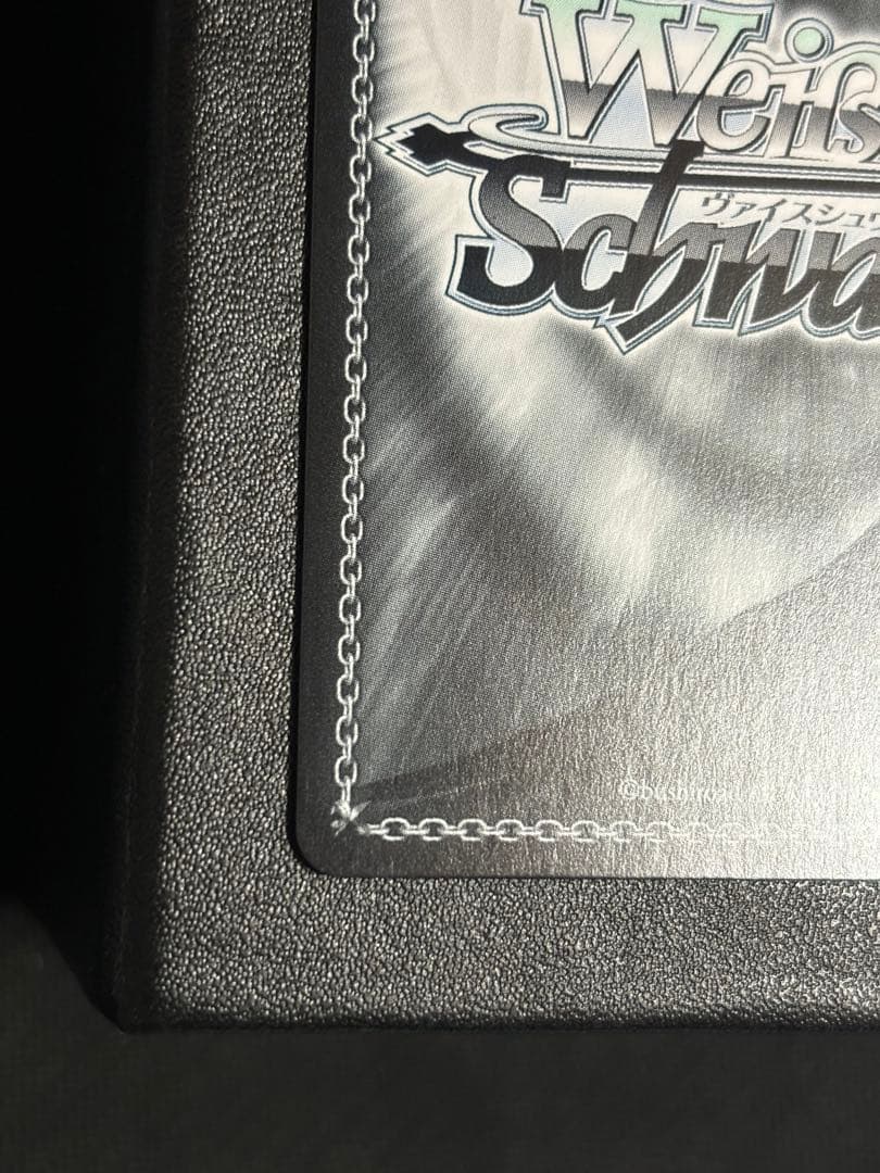 限定価格　ヴァイス　赤城　SP サイン　アズールレーン　アズレン