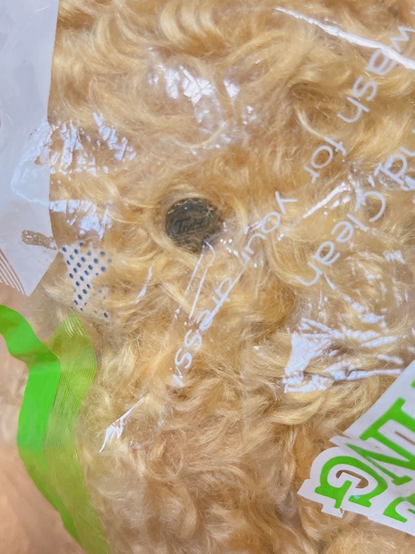 ハーマン　テディベア　限定品　希少　レア