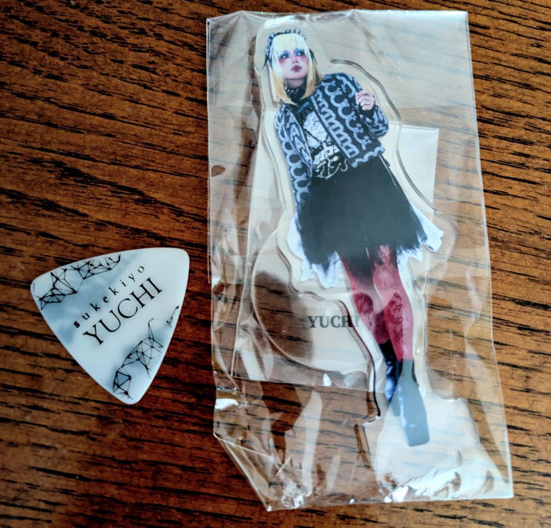 sukekiyo YUCHI ピック LIVEでキャッチしました。　アクスタ