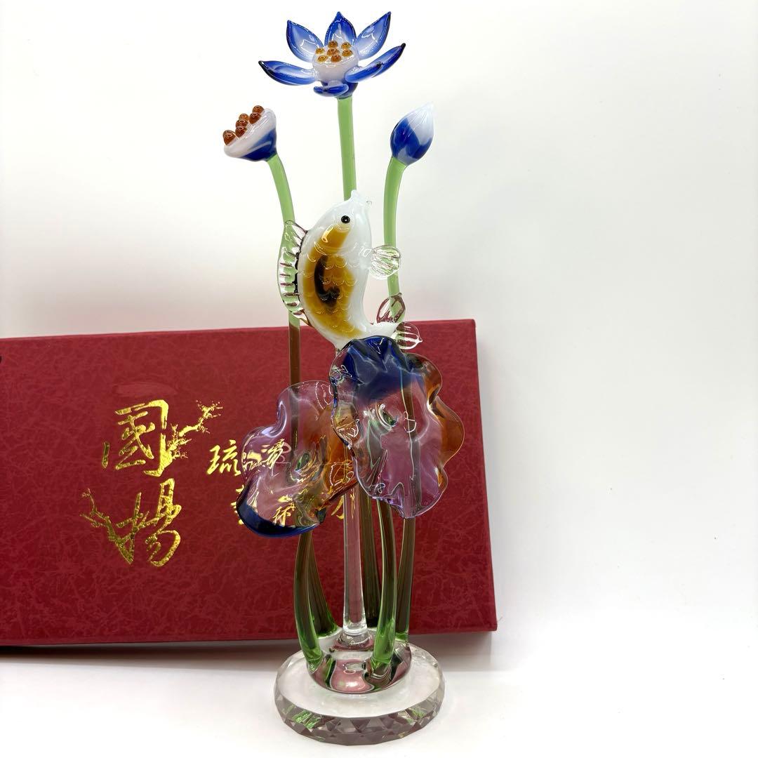 一点モノ 蓮（ハス）の花と鯉 オブジェ ガラス工芸 インテリア 置物 ガラス細工