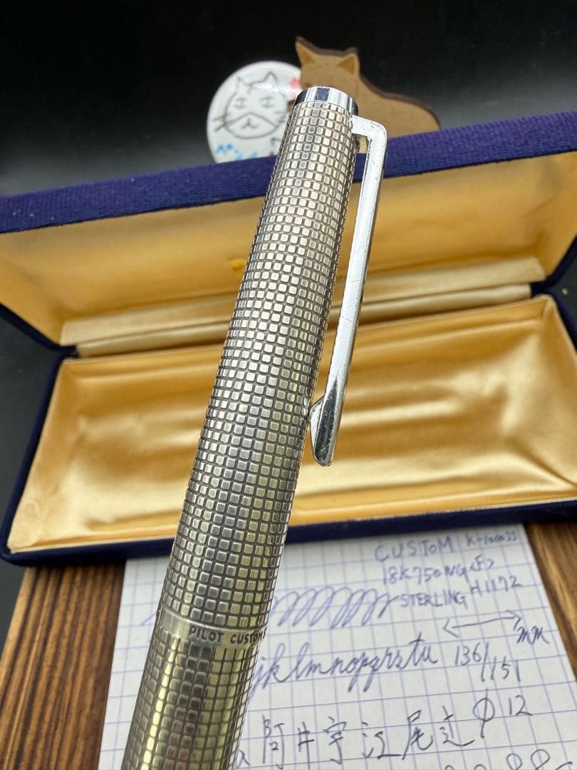 Pilot 万年筆 カスタム KS-1000SS STERLING SILVER