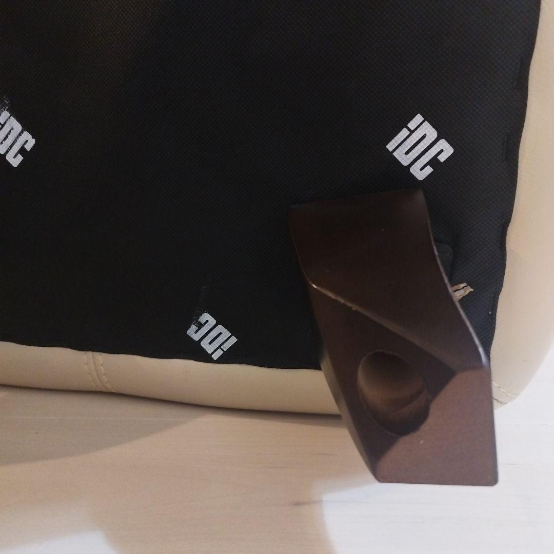 【3/20まで】大塚家具　オースチン　オットマン　レザー製クリーム色