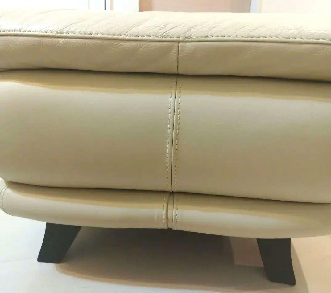 【3/20まで】大塚家具　オースチン　オットマン　レザー製クリーム色