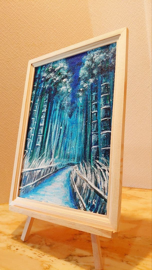 油絵 絵画 【冬の竹林】