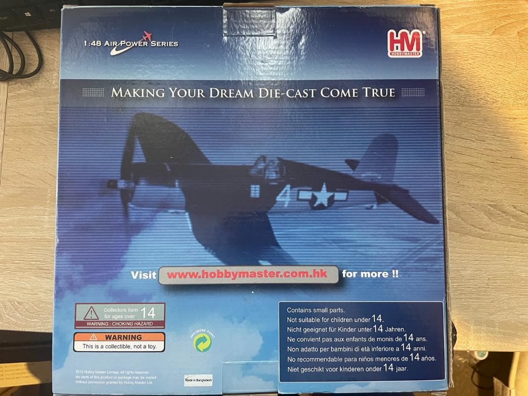 1/48 F4U-4 アメリカ海兵隊 VMF-323 デスラットラーズ