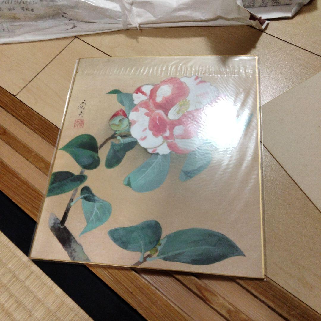 Lilas　万古焼　茄子香合　膳所焼　紅葉茶碗　昭阿彌　蜜柑、秋草蒔絵香合