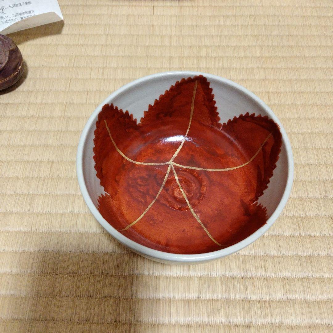 Lilas　万古焼　茄子香合　膳所焼　紅葉茶碗　昭阿彌　蜜柑、秋草蒔絵香合