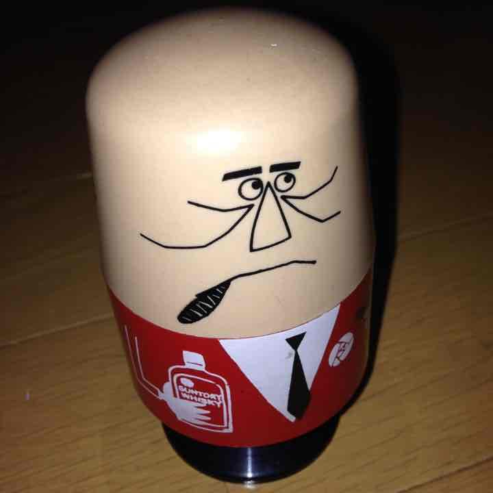 昭和レトロ 正真正銘 元祖 アンクルトリス ウィスキー トリス 柳原良平 本物