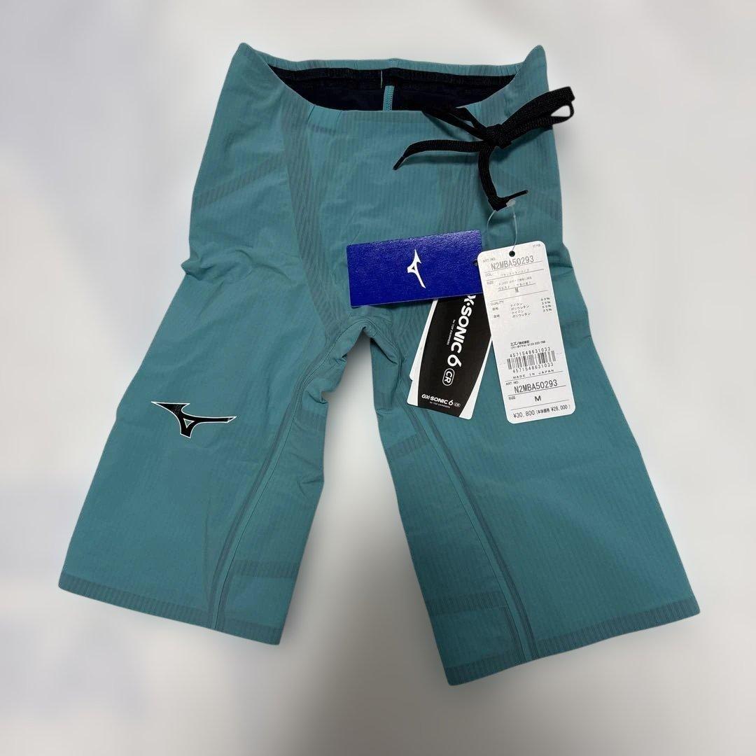 【新品】ミズノ　GX SONIC6 Mサイズ　競泳水着